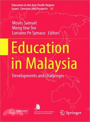 Education in Malaysia ─ Developments and Challenges