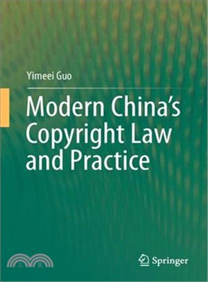 Modern China's copyright law and practice