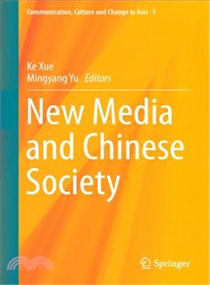 New media and Chinese societ...