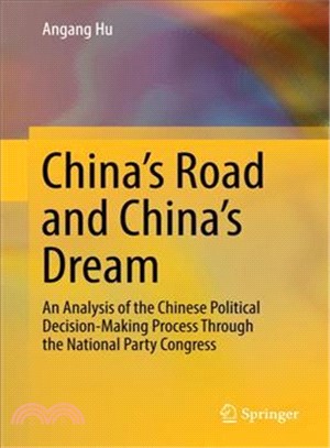 China's road and China&...