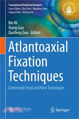 Atlantoaxial Fixation Techniques ― Commonly Used and New Techniques
