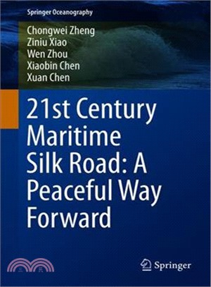 21st century Maritime Silk R...