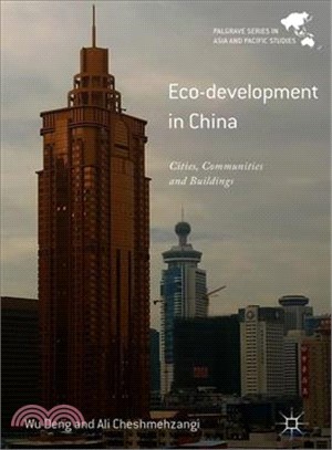 Eco-development in Chinaciti...