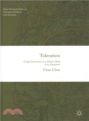 Toleration ― Group Governance in a Chinese Third Line Enterprise
