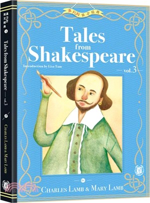 「滿FUN英文經典」系列《Tales from Shakespeare》vol.3