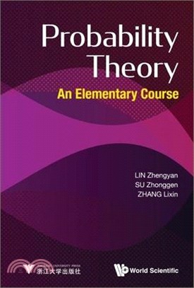 Probability Theory ― An Elementary Course