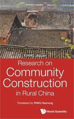 Research on Community Construction in Rural China