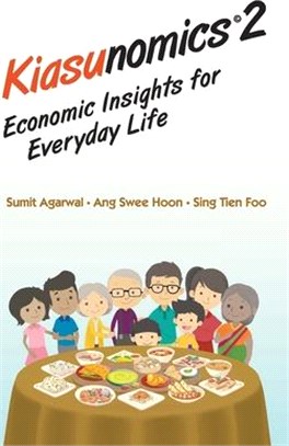 Kiasunomics ― Economic Insights for Everyday Life