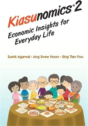 Kiasunomics ― Economic Insights for Everyday Life