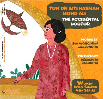 Tun Dr Siti Hasmah Mohd Ali ― The Accidental Doctor