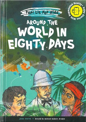 Around the World in Eighty Days精裝