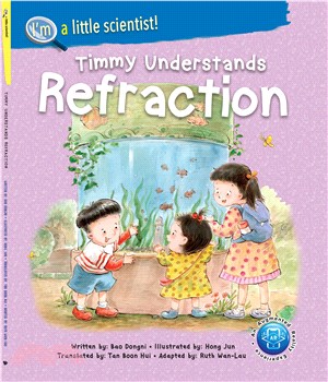 Timmy Understands Refraction