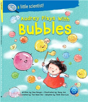 Audrey Plays with Bubbles