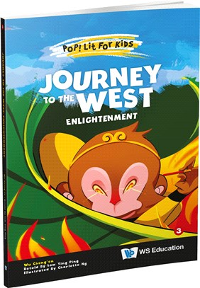 Journey to the West: Enlightenment精裝