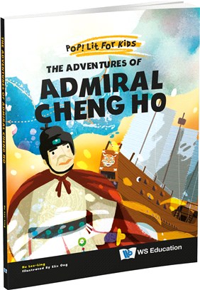 The Adventures of Admiral Cheng Ho精裝