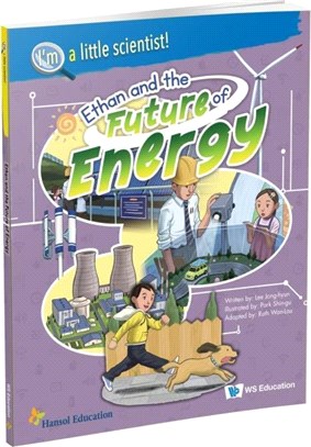 Ethan and the Future of Energy精裝 | 拾書所