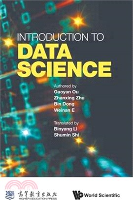 Introduction to Data Science