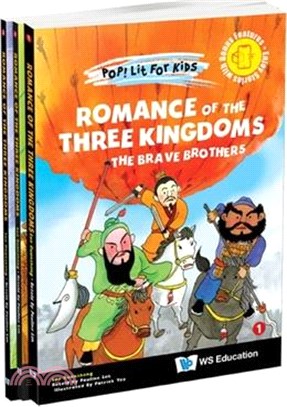 Romance of the Three Kingdoms: The Complete Set