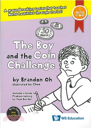 The Boy and the Coin Challenge | 拾書所