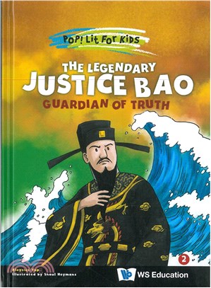 Legendary Justice Bao, The: Guardian of Truth(精裝)