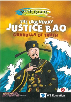 Legendary Justice Bao, The: Guardian of Truth | 拾書所
