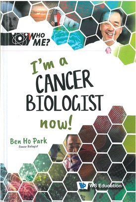 I'm a Cancer Biologist Now!(精裝)