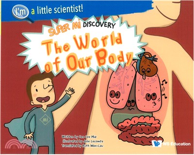 World of Our Body, The: Super Mi Discovery