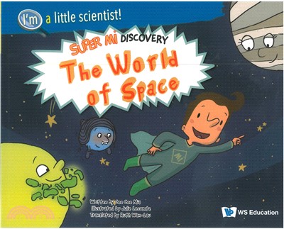 World of Space, The: Super Mi Discovery