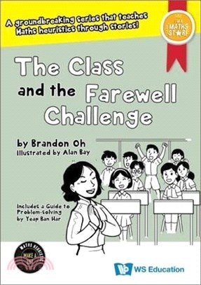 The Class and the Farewell Challenge(精)