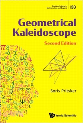 Geometrical Kaleidoscope (Second Edition)