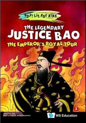 Legendary Justice Bao, The: The Emperor's Royal Tour