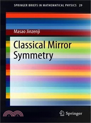 Classical Mirror Symmetry