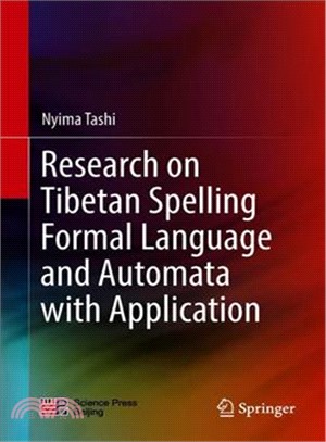 Research on Tibetan spelling...
