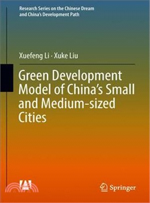 Green Development Model of China Small and Medium-sized Cities