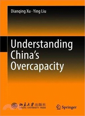 Understanding China's Overcapacity