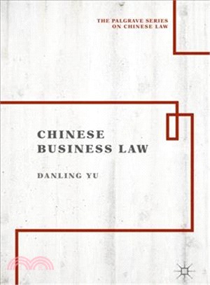 Chinese business law