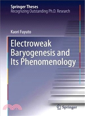 Electroweak Baryogenesis and Its Phenomenology