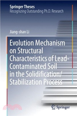 Evolution Mechanism on Structural Characteristics of Lead-Contaminated Soil in the Solidification/Stabilization Process