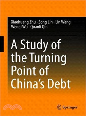 A Study of the Turning Point of China Debt