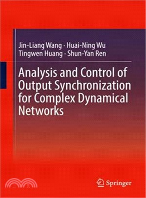 Analysis and Control of Output Synchronization for Complex Dynamical Networks