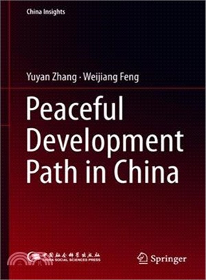 Peaceful Development Path in China
