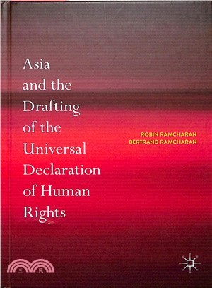 Asia and the Drafting of the Universal Declaration of Human Rights