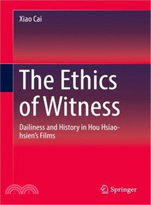 The ethics of witnessdailine...