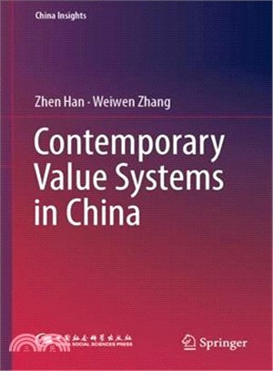 Contemporary Value Systems in China