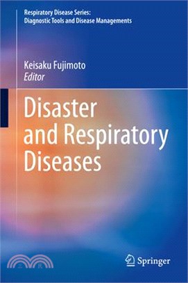 Disaster and respiratory dis...