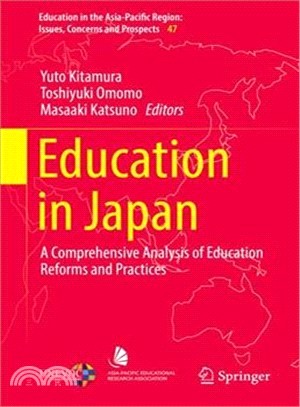 Education in Japana comprehe...