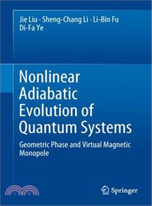Nonlinear Adiabatic Evolution of Quantum Systems ― Geometric Phase and Virtual Magnetic Monopole