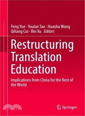 Restructuring translation ed...