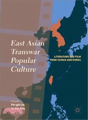 East Asian transwar popular ...