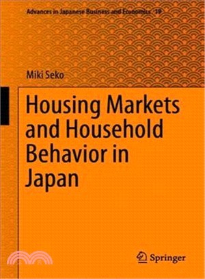 Housing Markets and Household Behavior in Japan